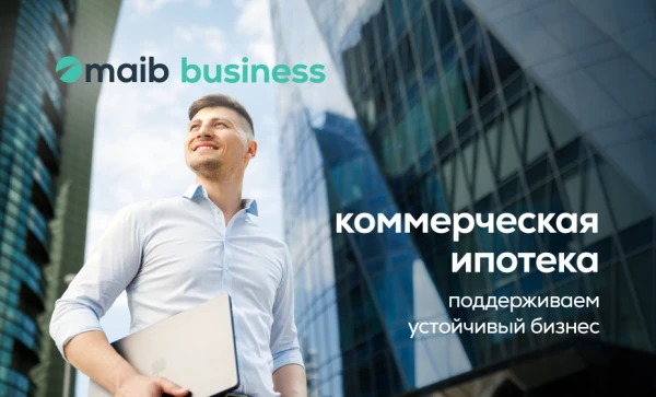 

                                                                                     https://maib.md/storage/media/2025/07/01//big-image_1751355551_QengskLZix.webp
                                            
                                    