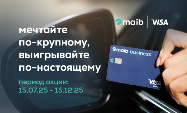 

                                                                                     https://maib.md/storage/media/2025/07/15//big-image_1752570658_kTaniRj57t.webp
                                            
                                    