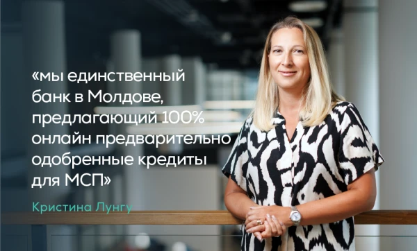 
                                                                                                    https://maib.md/storage/media/2025/07/24//big-image_1753344528_maxuofkqSW.webp
                                                                                                