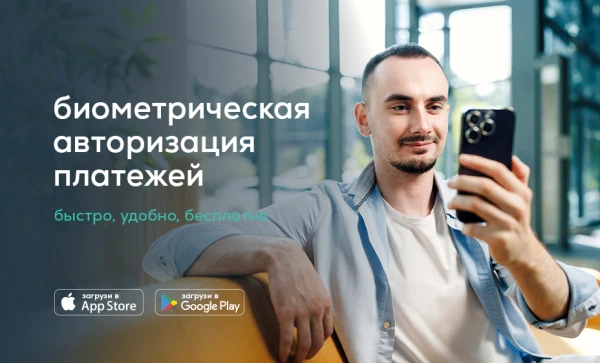 

                                                                                     https://maib.md/storage/media/2025/08/04//big-image_1754285844_fAywXY6QBx.webp
                                            
                                    