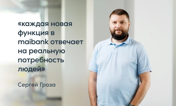 
                                                                                                    https://maib.md/storage/media/2025/09/05//big-image_1757051135_dd7odo1Mbn.webp
                                                                                                