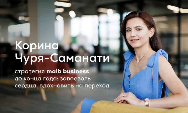 

                                                                                     https://maib.md/storage/media/2025/09/15//big-image_1757921033_0qfW7JvY8H.webp
                                            
                                    