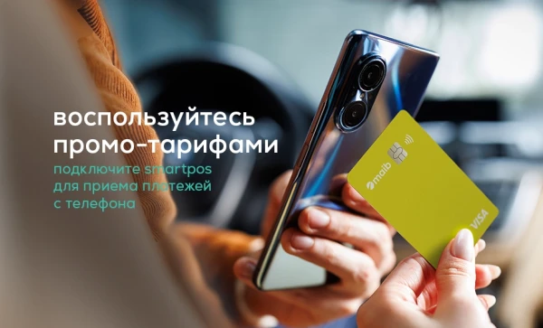 

                                                                                     https://maib.md/storage/media/2025/09/18//big-image_1758200485_iTgtR0eEe7.webp
                                            
                                    
