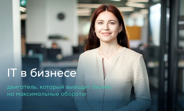 
                                                                                                    https://maib.md/storage/media/2025/09/25//big-image_1758775656_aDkSSCFoaY.webp
                                                                                                