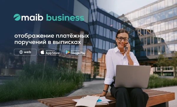 

                                                                                     https://maib.md/storage/media/2025/10/02//big-image_1759388932_Ftlg0PezOD.webp
                                            
                                    