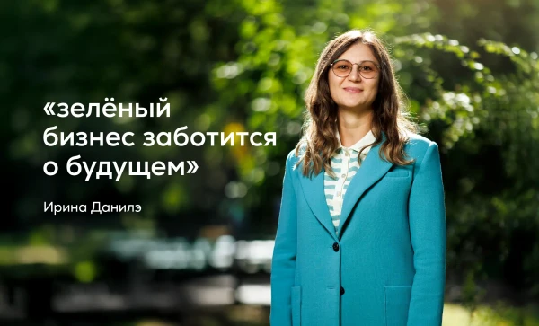 
                                                                                                    https://maib.md/storage/media/2025/10/02//big-image_1759411339_Srzle2dFQU.webp
                                                                                                