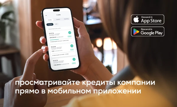 

                                                                                     https://maib.md/storage/media/2025/10/08//big-image_1759926532_fgUL1siGeU.webp
                                            
                                    