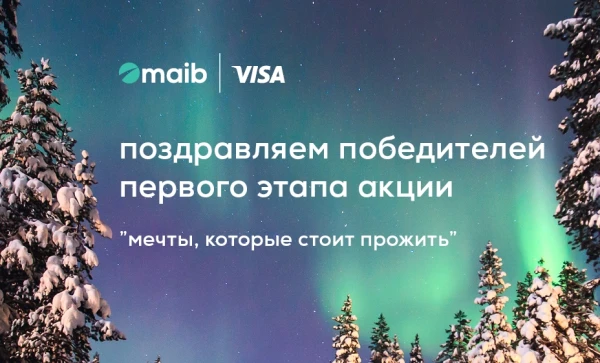 

                                                                                     https://maib.md/storage/media/2025/10/21//big-image_1761035305_JGn9l2HNtW.webp
                                            
                                    