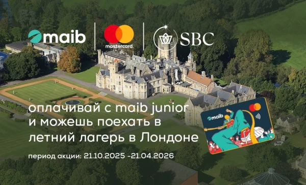 

                                                                                     https://maib.md/storage/media/2025/10/22//big-image_1761118939_Zn5yxyBKLI.webp
                                            
                                    