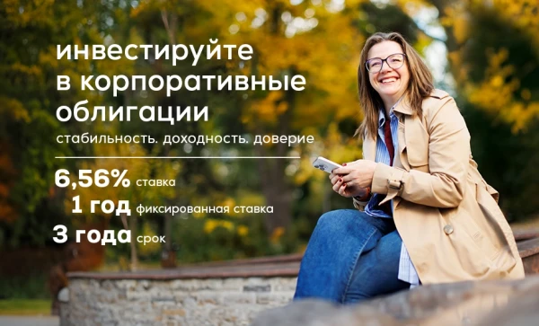 

                                                                                     https://maib.md/storage/media/2025/10/22//big-image_1761291632_HaWDv18Huc.webp
                                            
                                    