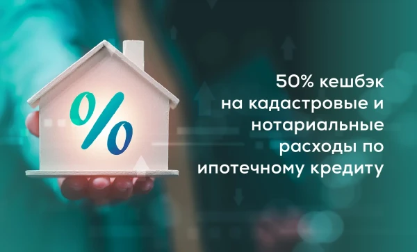

                                                                                     https://maib.md/storage/media/2025/11/17//big-image_1763390581_6NBXLprt0e.webp
                                            
                                    