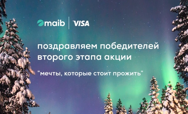 

                                                                                     https://maib.md/storage/media/2025/11/20//big-image_1763622240_e6hvSmoLa8.webp
                                            
                                    