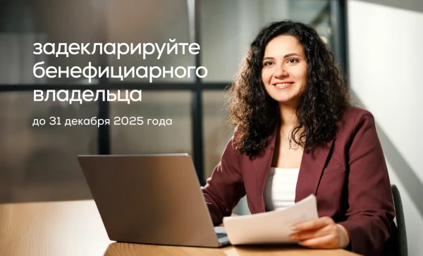 

                                                                                     https://maib.md/storage/media/2025/11/20//big-image_1763627702_N8JBbgWpgj.webp
                                            
                                    