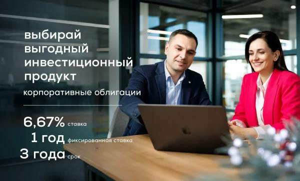 

                                                                                     https://maib.md/storage/media/2025/11/26//big-image_1764154167_ObA5O4hIHG.webp
                                            
                                    