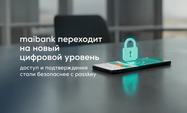 

                                                                                     https://maib.md/storage/media/2025/12/11//big-image_1765462268_4txaCc8593.webp
                                            
                                    