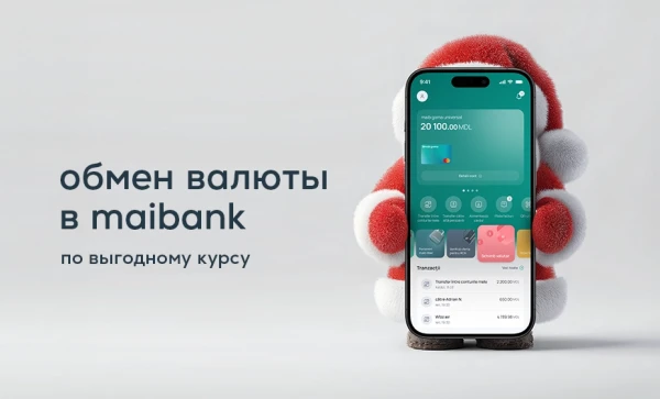 

                                                                                     https://maib.md/storage/media/2025/12/12//big-image_1765529869_T8sFepczeS.webp
                                            
                                    