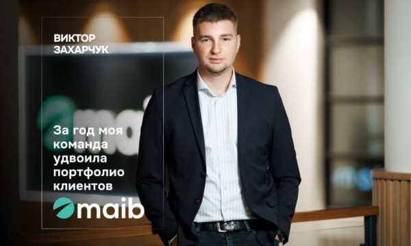 

                                                                                     https://maib.md/storage/media/2026/01/05//big-image_1767616080_VDWEUw80hk.jpg
                                            
                                    