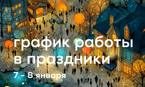 

                                                                                     https://maib.md/storage/media/2026/01/06//big-image_1767710256_HpTZg1hr77.webp
                                            
                                    