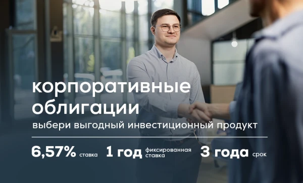 

                                                                                     https://maib.md/storage/media/2026/01/06//big-image_1768216541_AremGDz2Xy.webp
                                            
                                    