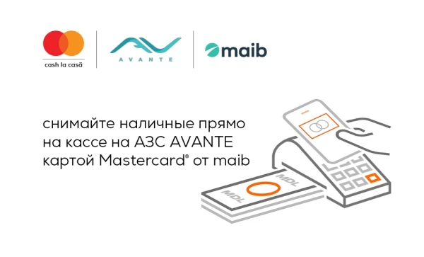 

                                                                                     https://maib.md/storage/media/2026/01/15//big-image_1768485852_CttZfIrlJk.webp
                                            
                                    