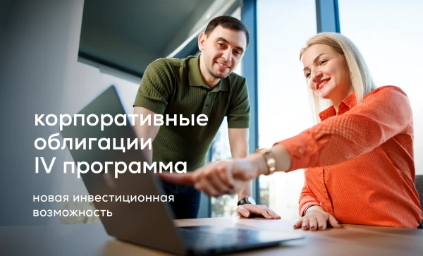 

                                                                                     https://maib.md/storage/media/2026/02/16//big-image_1771247502_3damXS20uU.webp
                                            
                                    
