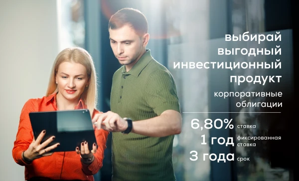 

                                                                                     https://maib.md/storage/media/2026/02/18//big-image_1771400932_FGwzyFGEgF.webp
                                            
                                    