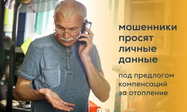 

                                                                                     https://maib.md/storage/media/2026/02/18//big-image_1771488647_k8ncQqdf7t.webp
                                            
                                    