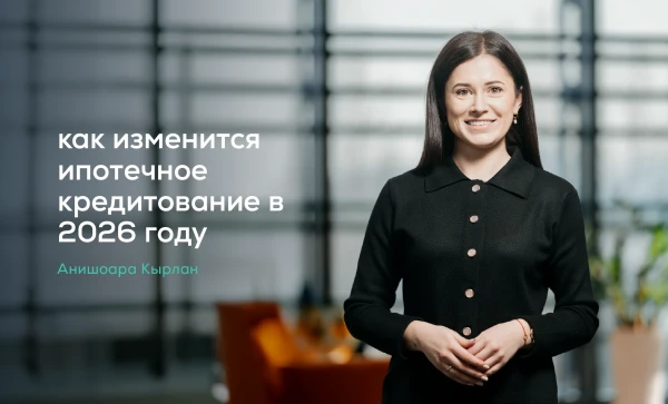 
                                                                                                    https://maib.md/storage/media/2026/02/19//big-image_1771511491_qCxhxjFSdF.webp
                                                                                                