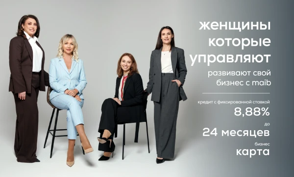 

                                                                                     https://maib.md/storage/media/2026/02/26//big-image_1772097622_EYM7Hw0Cuu.webp
                                            
                                    