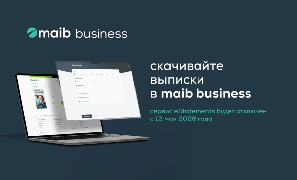 

                                                                                     https://maib.md/storage/media/2026/03/12//big-image_1773299684_SBheRHDVg8.webp
                                            
                                    