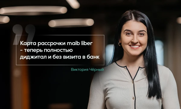 
                                                                                                    https://maib.md/storage/media/2026/03/26//big-image_1774515498_js3l0YQ2HS.webp
                                                                                                