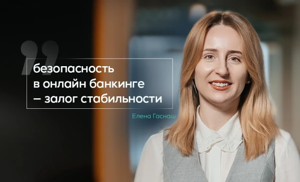 

                                                                                     https://maib.md/storage/media/2026/03/26//big-image_1774534702_hWtdVt5hka.webp
                                            
                                    