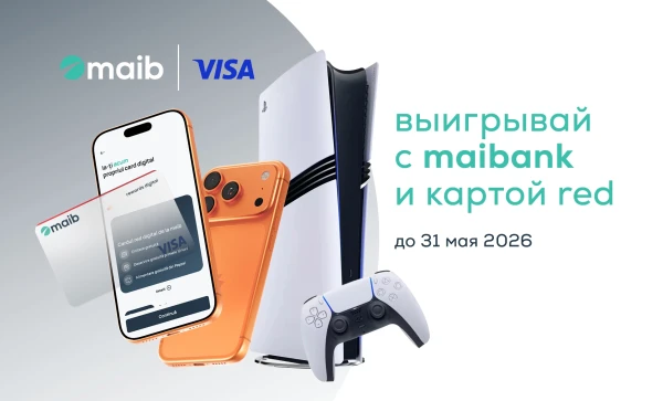 

                                                                                     https://maib.md/storage/media/2026/03/31//big-image_1774968548_udcGk9dcCd.webp
                                            
                                    