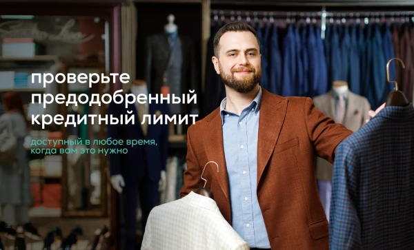

                                                                                     https://maib.md/storage/media/2026/04/01//big-image_1775024958_8IYOS3Ucgy.webp
                                            
                                    
