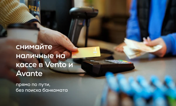 

                                                                                     https://maib.md/storage/media/2026/04/06//big-image_1775466013_QDcc4rUlNe.webp
                                            
                                    