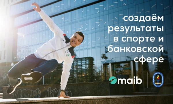 

                                                                                     https://maib.md/storage/media/2026/04/08//big-image_1775649779_Kliu6Lnnhc.webp
                                            
                                    