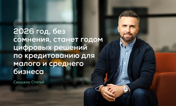 
                                                                                                    https://maib.md/storage/media/2026/04/08//big-image_1776175071_6Ck5cAy9m7.webp
                                                                                                