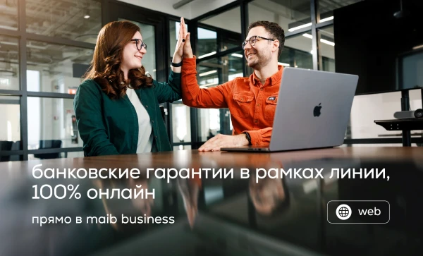 

                                                                                     https://maib.md/storage/media/2026/04/09//big-image_1775731500_CSFia0pf5y.webp
                                            
                                    
