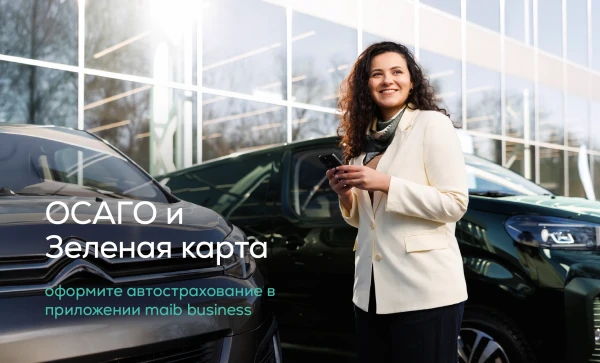 

                                                                                     https://maib.md/storage/media/2026/04/10//big-image_1775799679_zPnlBwNel3.webp
                                            
                                    