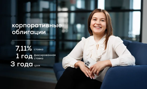

                                                                                     https://maib.md/storage/media/2026/10/12//big-image_1791789681_iHW7iiVX0T.webp
                                            
                                    