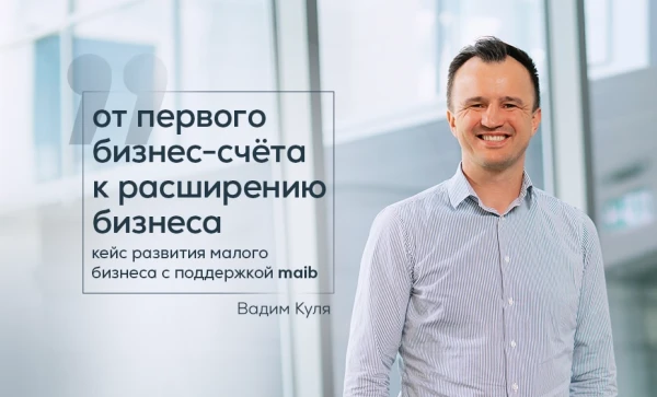 
                                                                                         https://maib.md/storage/media/2026/10/12//big-image_1791814082_8AExGpEkBF.webp
                                                                                        